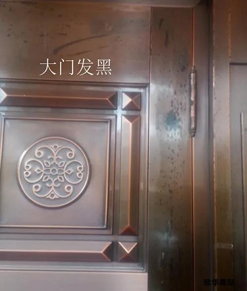 欧华尊邸破题——这些烦恼，你还在焦虑吗？