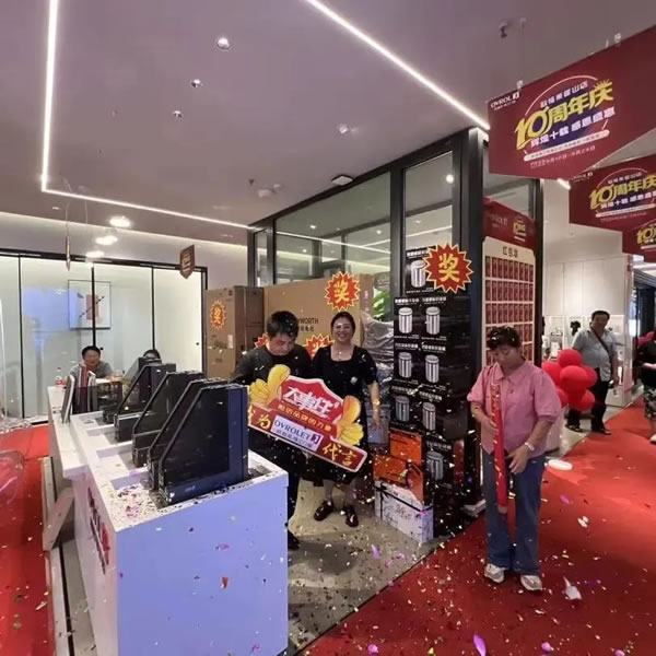 门店宣告 | 欧福莱门窗霍山店10周年庆,强基础,硬实力,业绩喜创新高! 门店宣告 | 欧福莱门窗霍山店10周年庆,强基础,硬实力,业绩喜创新高!