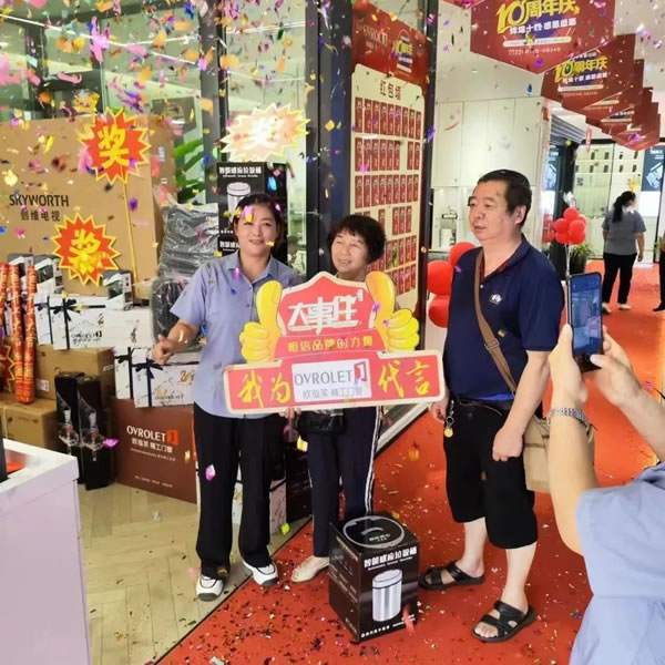 门店宣告 | 欧福莱门窗霍山店10周年庆,强基础,硬实力,业绩喜创新高! 门店宣告 | 欧福莱门窗霍山店10周年庆,强基础,硬实力,业绩喜创新高!