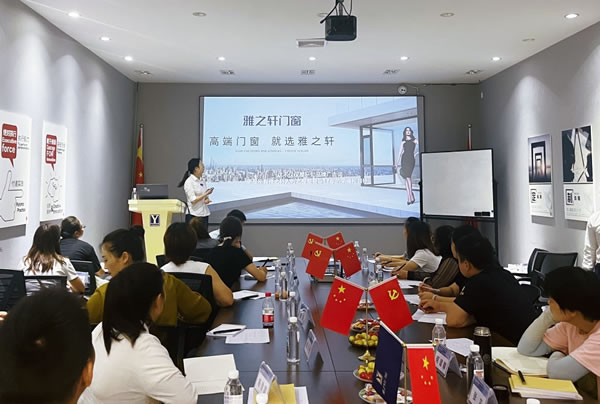 从新起燃 蓄势燎原 | 雅之轩门窗2023年新商赋能特训营圆满结束 从新起燃 蓄势燎原 | 雅之轩门窗2023年新商赋能特训营圆满结束