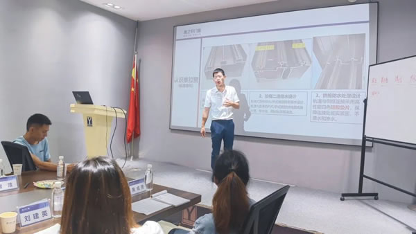 从新起燃 蓄势燎原 | 雅之轩门窗2023年新商赋能特训营圆满结束 从新起燃 蓄势燎原 | 雅之轩门窗2023年新商赋能特训营圆满结束