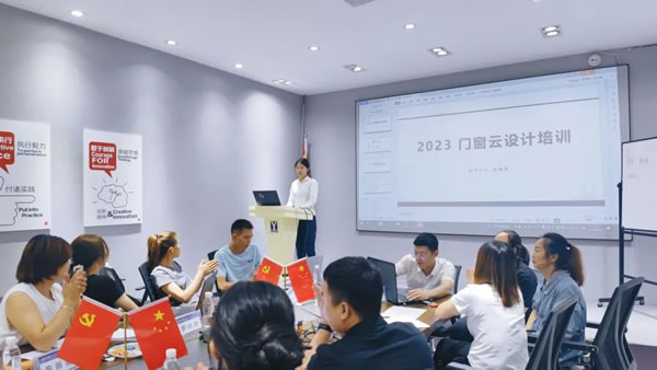 从新起燃 蓄势燎原 | 雅之轩门窗2023年新商赋能特训营圆满结束 从新起燃 蓄势燎原 | 雅之轩门窗2023年新商赋能特训营圆满结束