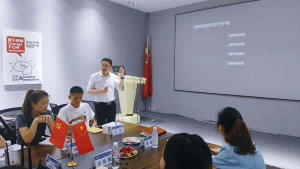 从新起燃 蓄势燎原 | 雅之轩门窗2023年新商赋能特训营圆满结束 从新起燃 蓄势燎原 | 雅之轩门窗2023年新商赋能特训营圆满结束