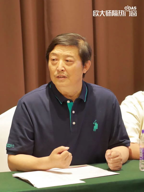 品牌资讯 | 「欧大师杯」2023南京室内设计大赛冠名签约仪式顺利举行 品牌资讯 | 「欧大师杯」2023南京室内设计大赛冠名签约仪式顺利举行