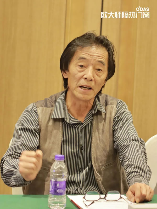 品牌资讯 | 「欧大师杯」2023南京室内设计大赛冠名签约仪式顺利举行 品牌资讯 | 「欧大师杯」2023南京室内设计大赛冠名签约仪式顺利举行