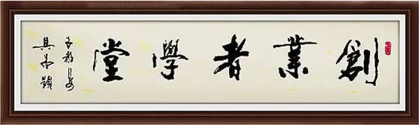 老赖不赖超安全门窗第69期创业者培训开课在即! 老赖不赖超安全门窗第69期创业者培训开课在即!