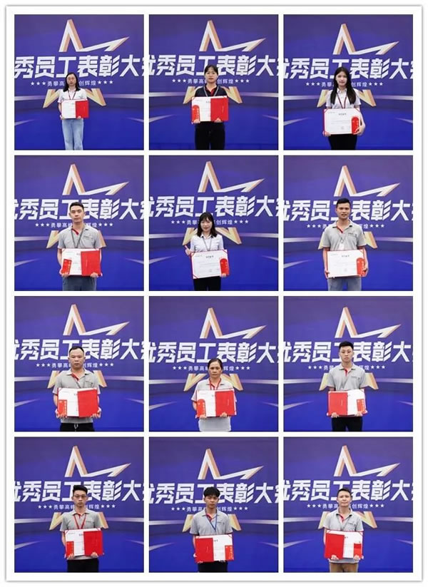 勇攀高峰 再创辉煌 | 帝奥斯门窗 五四青年节升旗仪式暨年度优秀员工表彰大会 ! 勇攀高峰 再创辉煌 | 帝奥斯门窗 五四青年节升旗仪式暨年度优秀员工表彰大会 !