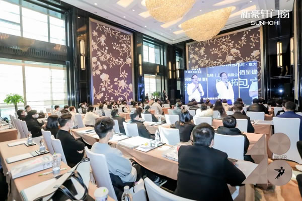 新豪轩门窗·40 UNDER 40|新豪轩门窗助力中国(湖南)设计杰出青年,发掘设计中坚力量! 新豪轩门窗·40 UNDER 40|新豪轩门窗助力中国(湖南)设计杰出青年,发掘设计中坚力量!